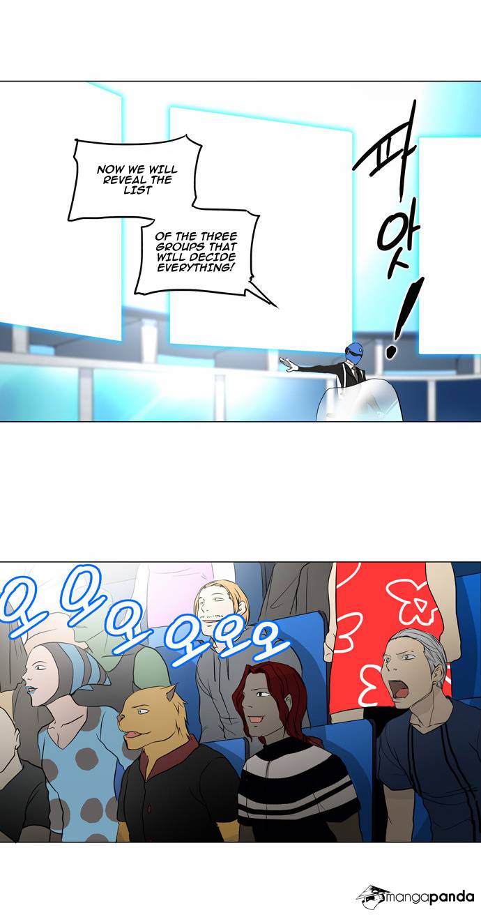 Tower of God Chapter 153 image 25
